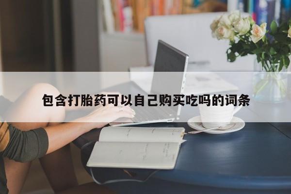 admin 第1559页